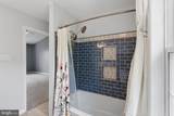 419 Links View Drive - Photo 23