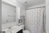419 Links View Drive - Photo 24