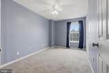 419 Links View Drive - Photo 25