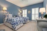 2446 Heath Aster Court - Photo 16