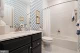 2446 Heath Aster Court - Photo 17