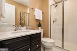 2446 Heath Aster Court - Photo 40