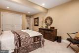 2446 Heath Aster Court - Photo 42