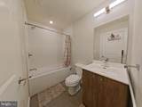 4217 Chestnut Street - Photo 6