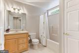 5191 Talbots Landing - Photo 30