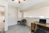 5191 Talbots Landing - Photo 32