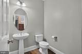 42538 Neighborly Lane - Photo 15