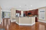 42538 Neighborly Lane - Photo 23