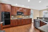 42538 Neighborly Lane - Photo 3