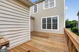 42538 Neighborly Lane - Photo 33