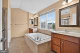 42538 Neighborly Lane - Photo 38