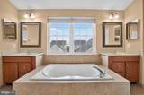 42538 Neighborly Lane - Photo 40