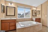 42538 Neighborly Lane - Photo 41