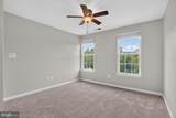 42538 Neighborly Lane - Photo 47