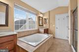 42538 Neighborly Lane - Photo 5