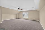 42538 Neighborly Lane - Photo 6