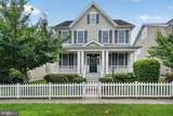 42538 Neighborly Lane - Photo 7