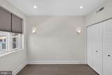 1405 Frankford Avenue - Photo 11