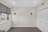 1405 Frankford Avenue - Photo 19