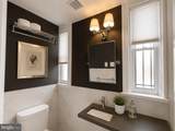 3628 12TH Street - Photo 19