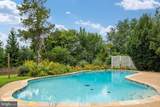 13513 Copper Ridge Drive - Photo 2