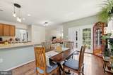 32 Lilburn Drive - Photo 21