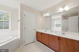 32 Lilburn Drive - Photo 31
