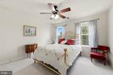 32 Lilburn Drive - Photo 33