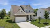 639 Barksdale Drive - Photo 1