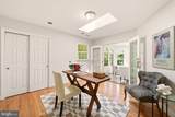 3211 Farmington Drive - Photo 17