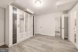 3211 Farmington Drive - Photo 34