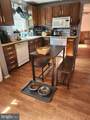 9258 Bayberry Avenue - Photo 5