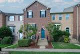 5473 Middlebourne Lane - Photo 9