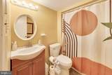 2008 Gunstock Court - Photo 24
