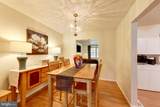2008 Gunstock Court - Photo 8