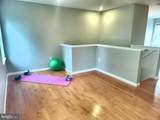 1198 Park Place - Photo 24