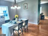 1198 Park Place - Photo 9