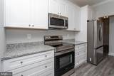 13135 Alyson Place - Photo 4