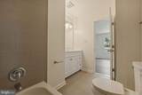 2846 Schoolhouse Circle - Photo 23