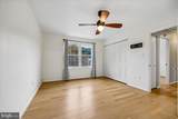 10417 Carlyn Ridge Road - Photo 12