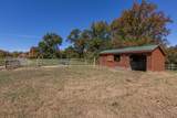 5405 Kings Highway Highway - Photo 20