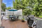 26025 Rachel Hill Drive - Photo 41