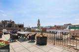 1440 N Street - Photo 15