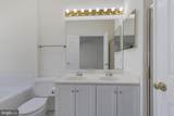 2209 Bear Valley Terrace - Photo 14