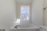 2209 Bear Valley Terrace - Photo 15
