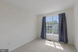 2209 Bear Valley Terrace - Photo 16
