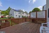 2209 Bear Valley Terrace - Photo 28