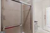 5 Bard Drive - Photo 12