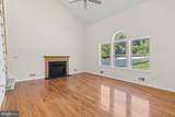 5 Bard Drive - Photo 20