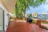 5604 Mount Burnside Way - Photo 10